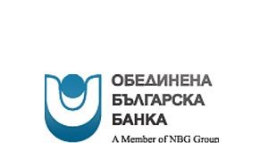 Обединена Българска Банка