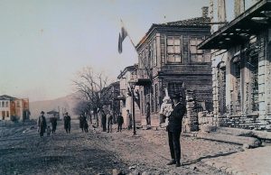 История на Царево