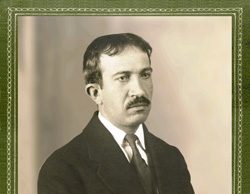 Стефан Тошев