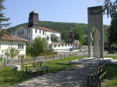 Село Костѝ