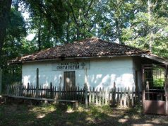 Параклис Света Петка, село Кондолово