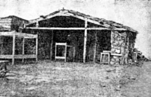 Манастир Свети Яни в Ахтопол Манастир Свети Яни в Ахтопол