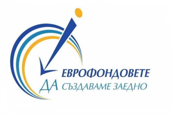 Среща с представители на Областен информационен център Бургас Среща с представители на Областен информационен център Бургас