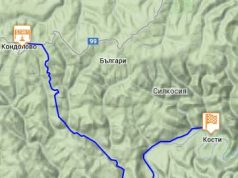 Туристически маршрут №1 от с. Кондолово до с. Кости