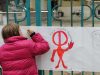 Деца нарисуваха 80-метрова рисунка в Царево