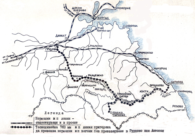 Историята на теснолинейката Ахтопол-Бродилово-Кости