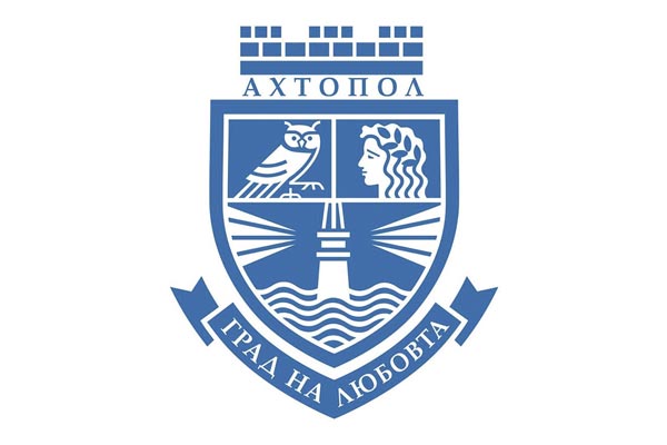 Град Ахтопол вече има герб