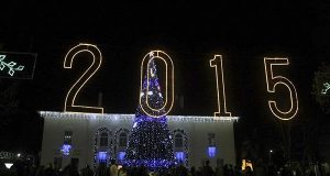 Община Царево представя богата Коледно-Новогодишна програма