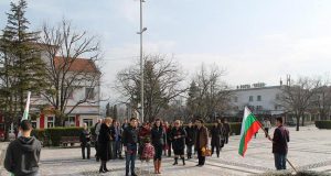 В Царево отбелязаха Деня на Тракия