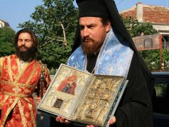 Посрещане на Чудотворната икона "Св. Богородица Козница" в Ахтопол (снимки)