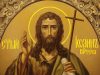 На Ивановден в община Царево празнуват 423-ма именници
