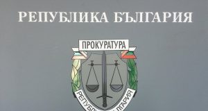 Съдят афганистанци, превели сирийци у нас през река Резовска