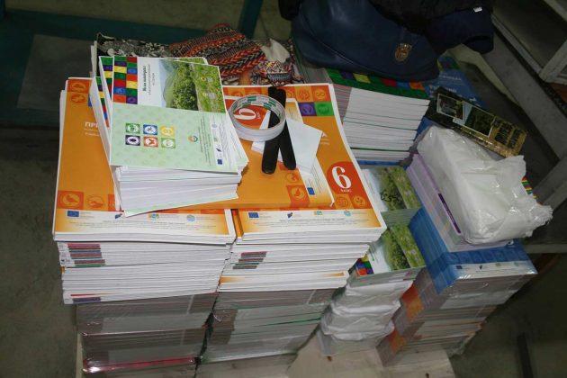 Дирекцията на ПП Странджа дари 50 000 учебни помагала