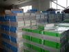 Дирекцията на ПП "Странджа" дари 50 000 учебни помагала