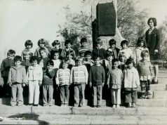 41 години от създаването на "ОДЗ Ален мак" в Царево. Архивни снимки от откриването