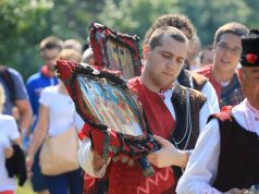 Нестинарските игри в село Българи от 3 юни 2017