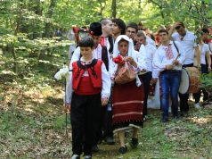 Нестинарските игри в село Българи от 3 юни 2017