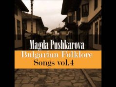 Странджанска народна песен: Тудоро, Тудоро в изпълнение на Магда Пушкарова