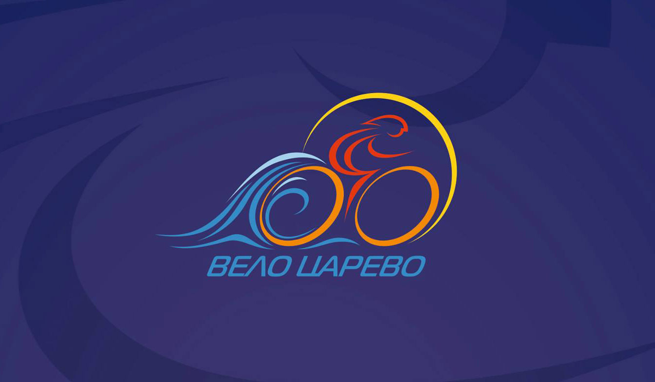 Вело Царево представя годишния си спортен календар
