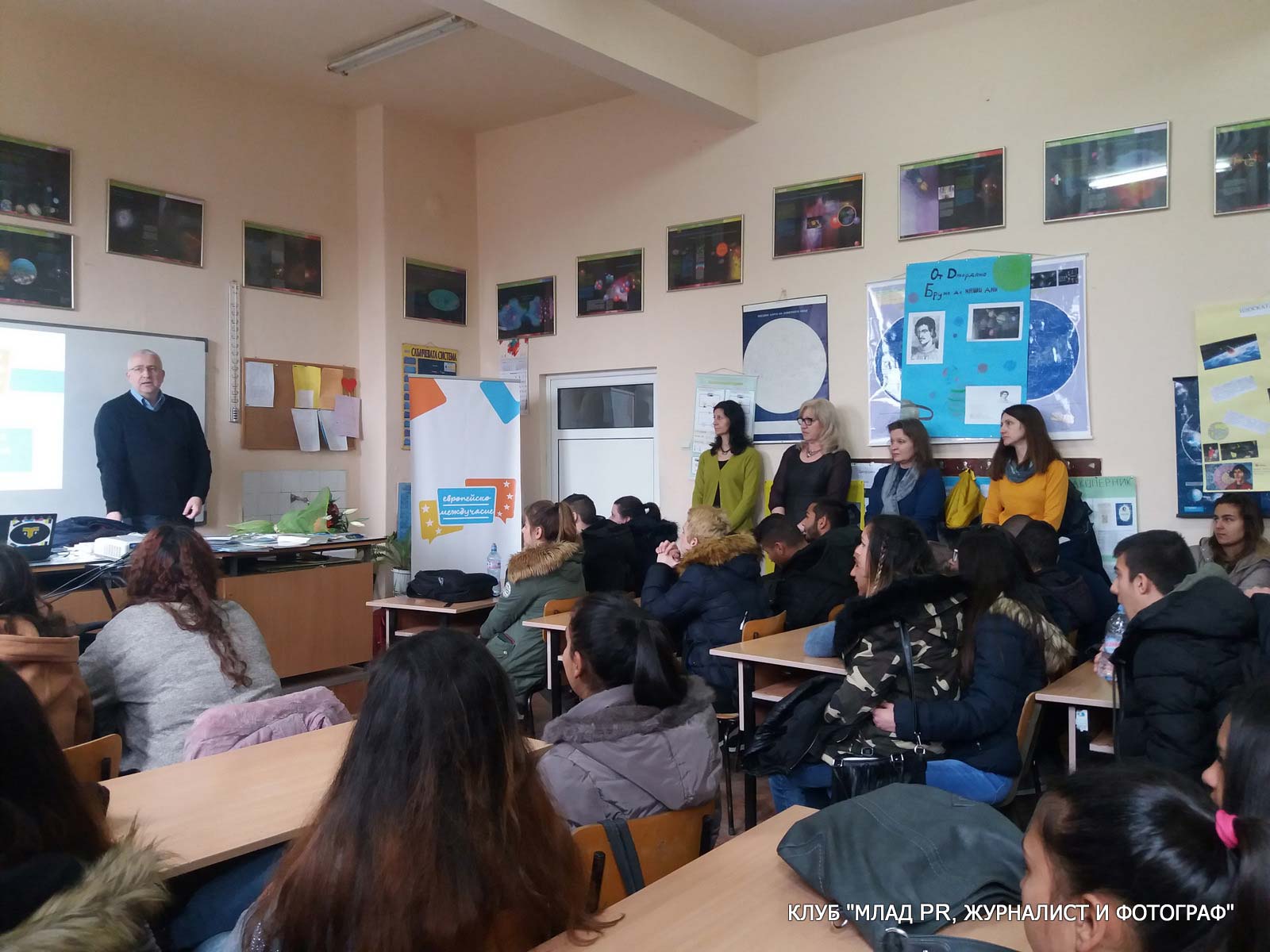 Евродепутатът Светослав Малинов беше на среща с ученици от Царево
