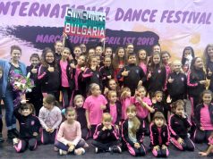 Снимка на фокус, април 2018, Танцов клуб "Sunshines" с победно участие в "Sofia Dance Fest"