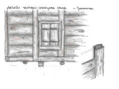 Поглед към работилницата за автентична странджанска архитектура в село Кости 2017 (Галерия)
