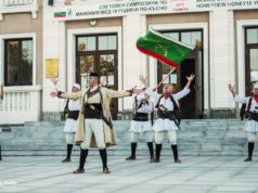 Спектакъл на ансамбъл Българе в Царево откри симпозиума по пчеларство