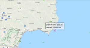 Стартира морското предизвикателство за прекосяване на Черно море с уиндсърф