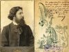 Кореспонденцията на Михаил Герджиков от 1912 г., свързана с освобождението на Василико и Ахтопол